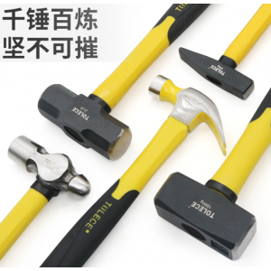 拓力士八角锤羊角石工铁锤钳工榔头圆头迷你小锤子钣金木五金工具