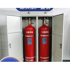 GQQ70×2双瓶组柜式七氟丙烷气体灭火装置配电室机房消防灭火设备
